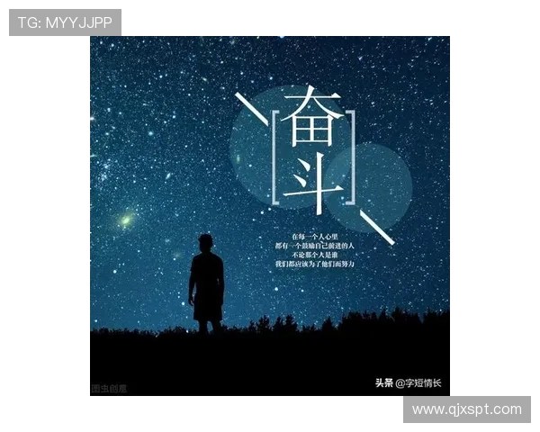 专访李秀英：探寻排球背后的成功秘诀与奋斗历程