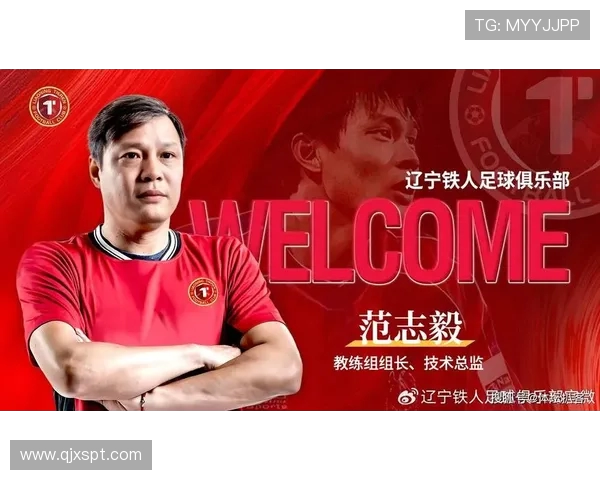 南京足球队逆袭之路：奥运会特别报道见证梦想与拼搏的辉煌时刻