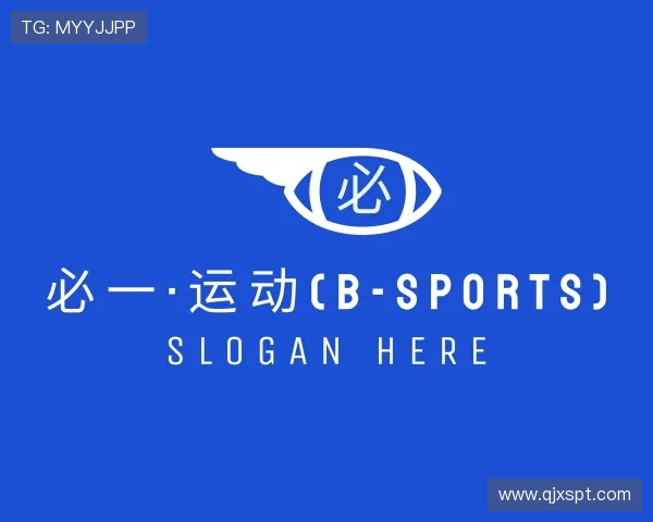 认识必一运动官网